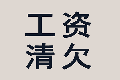 借恋爱之名索钱算诈骗吗？